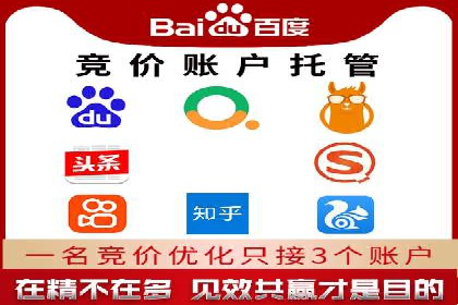 百度联盟营销：案例分享如何实现精准广告投放