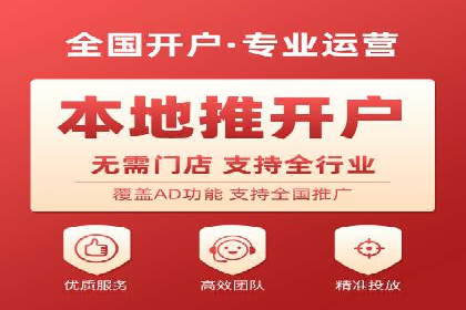 广告投放中的信息流优化技巧：精准触达目标用户